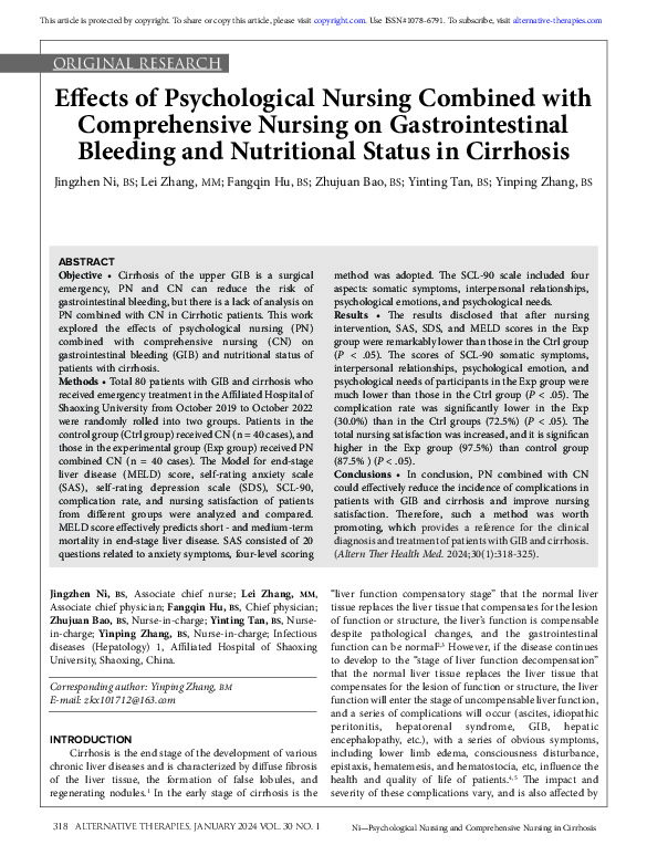 The clinical importance of vitamin D (cholecalciferol) a paradigm
